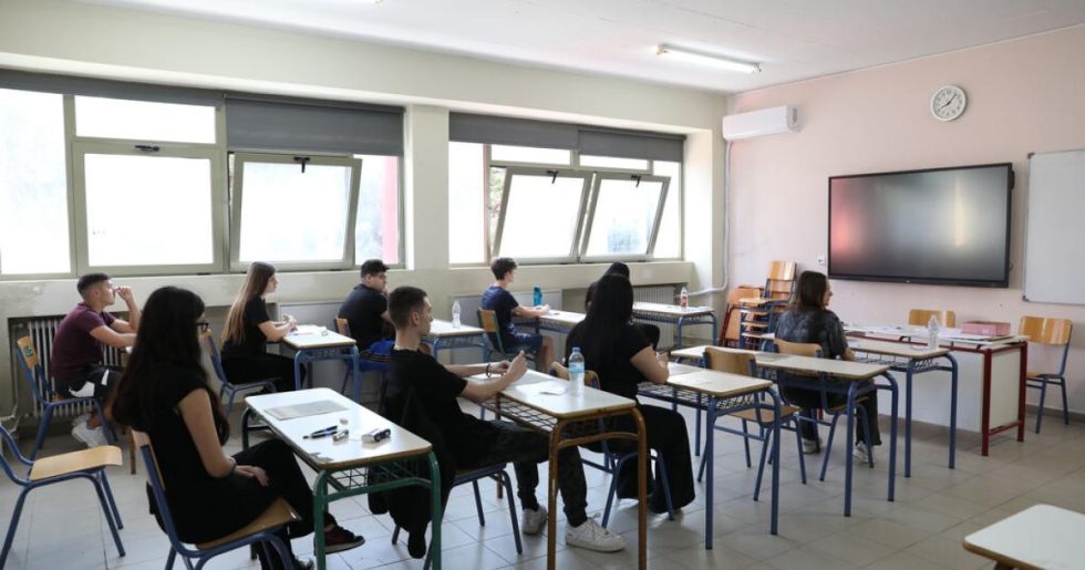 Μικρά δώρα, μεγάλες υποσχέσεις
